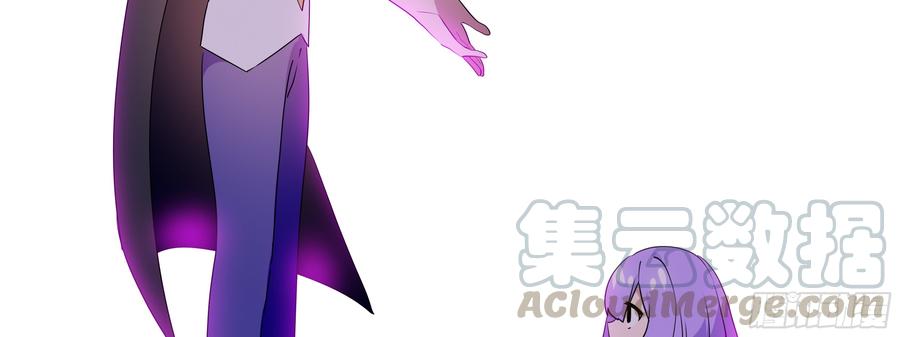 My girlfriend is Evil Dragon Ch.103 p51