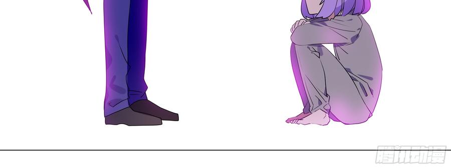 My girlfriend is Evil Dragon Ch.103 p52