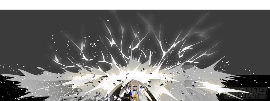 My girlfriend is Evil Dragon Ch.103 p69