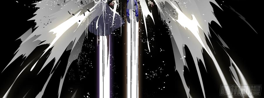 My girlfriend is Evil Dragon Ch.103 p70