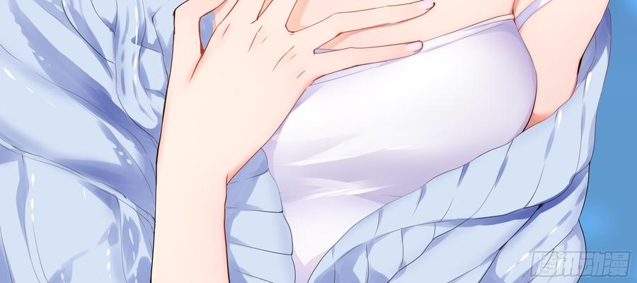 My girlfriend is Evil Dragon Ch.105 p4