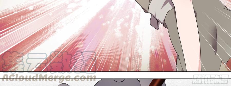My girlfriend is Evil Dragon Ch.106 p11