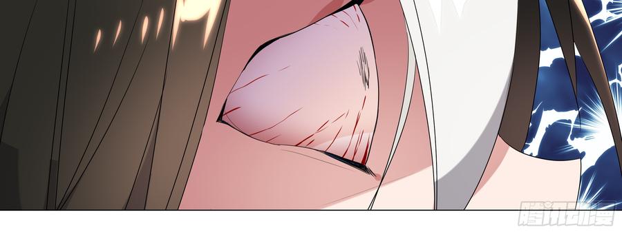 My girlfriend is Evil Dragon Ch.106 p28