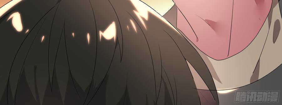 My girlfriend is Evil Dragon Ch.106 p30