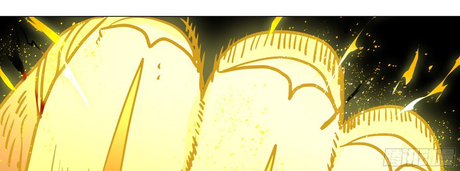 My girlfriend is Evil Dragon Ch.106 p37