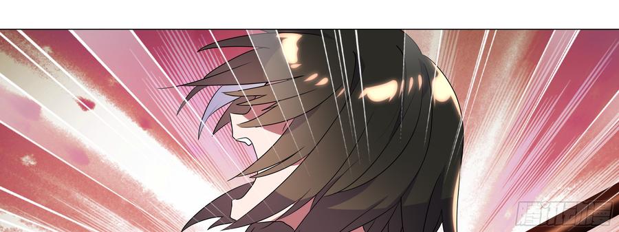 My girlfriend is Evil Dragon Ch.106 p9