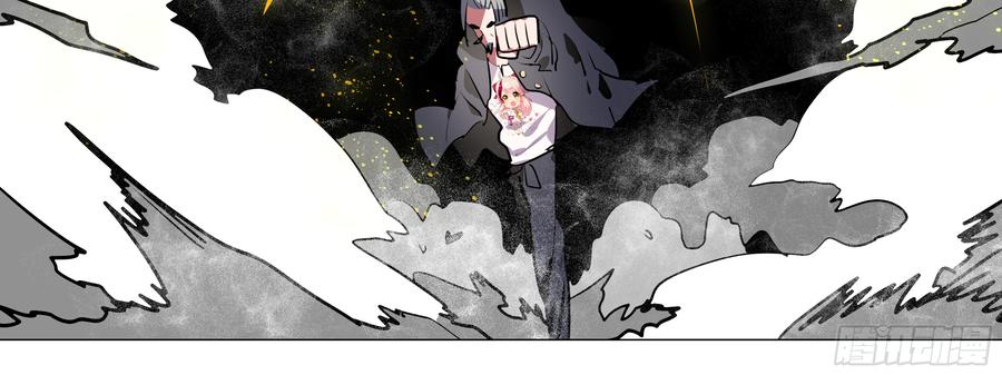My girlfriend is Evil Dragon Ch.107 p12