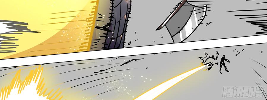 My girlfriend is Evil Dragon Ch.107 p3