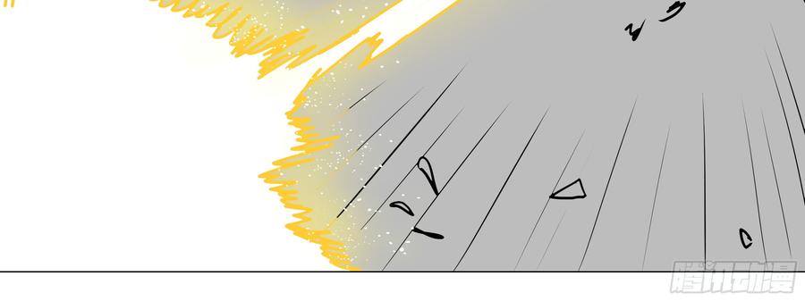 My girlfriend is Evil Dragon Ch.107 p4
