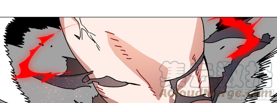 My girlfriend is Evil Dragon Ch.108 p21