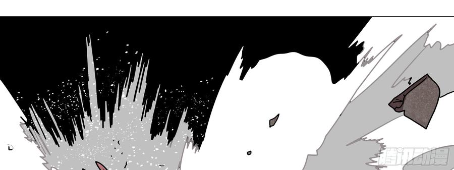 My girlfriend is Evil Dragon Ch.108 p25