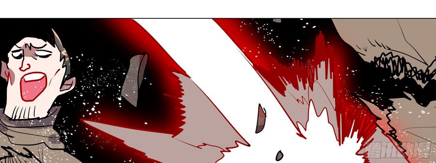 My girlfriend is Evil Dragon Ch.108 p29