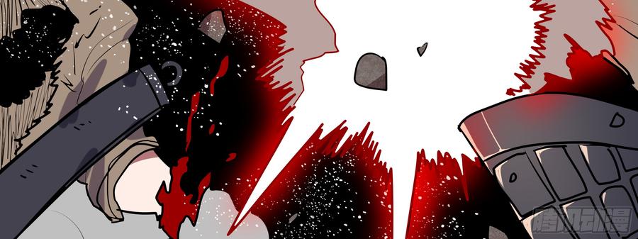 My girlfriend is Evil Dragon Ch.108 p30