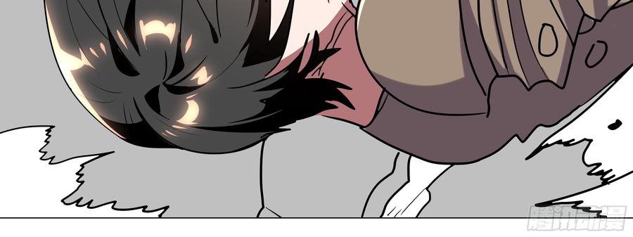My girlfriend is Evil Dragon Ch.108 p32