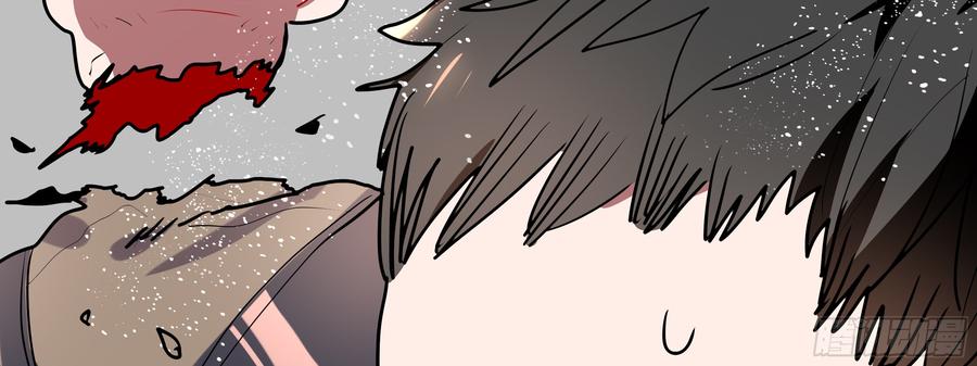 My girlfriend is Evil Dragon Ch.108 p34