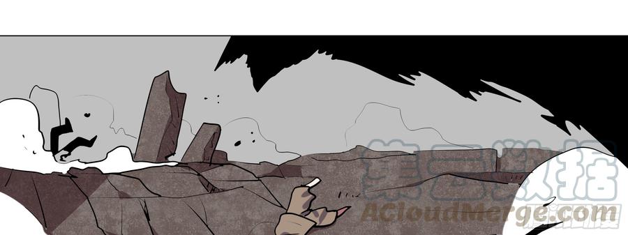 My girlfriend is Evil Dragon Ch.108 p41