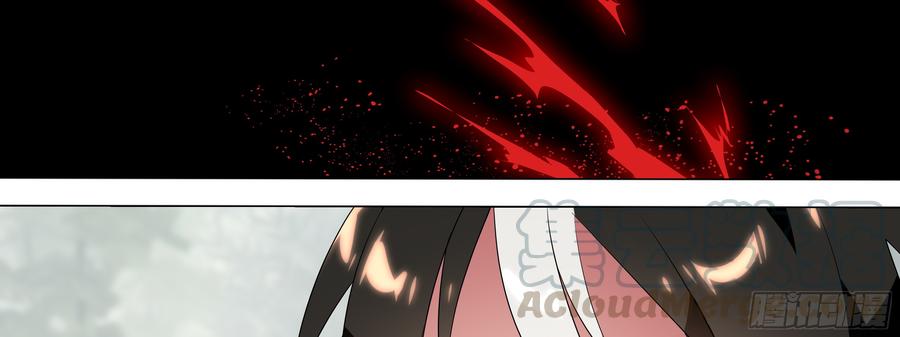 My girlfriend is Evil Dragon Ch.109 p11
