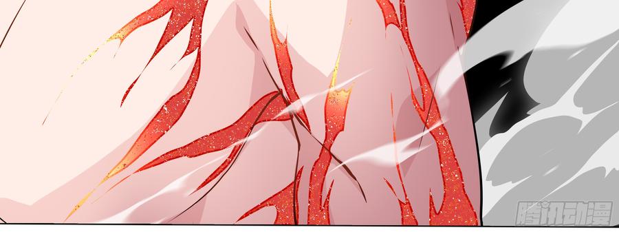 My girlfriend is Evil Dragon Ch.109 p2