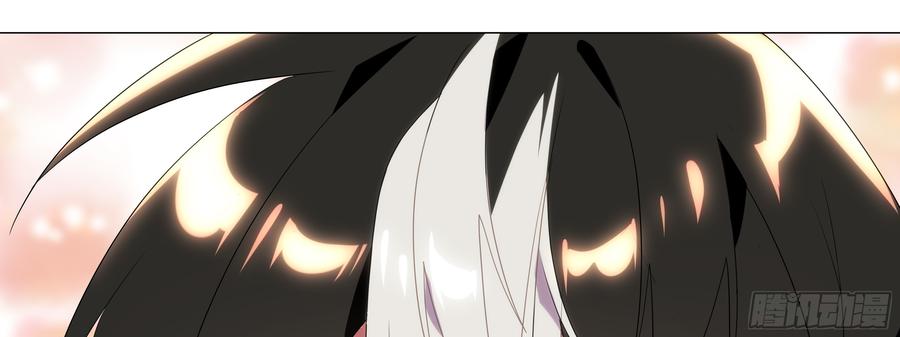 My girlfriend is Evil Dragon Ch.109 p29