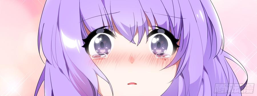 My girlfriend is Evil Dragon Ch.109 p50