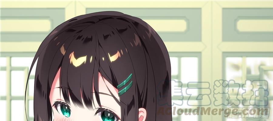 My girlfriend is Evil Dragon Ch.11 p1