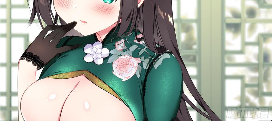 My girlfriend is Evil Dragon Ch.11 p2