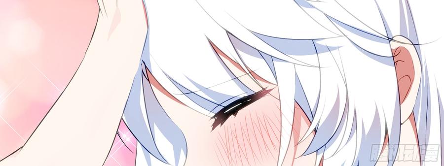 My girlfriend is Evil Dragon Ch.11 p35