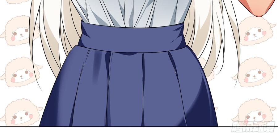 My girlfriend is Evil Dragon Ch.11 p40
