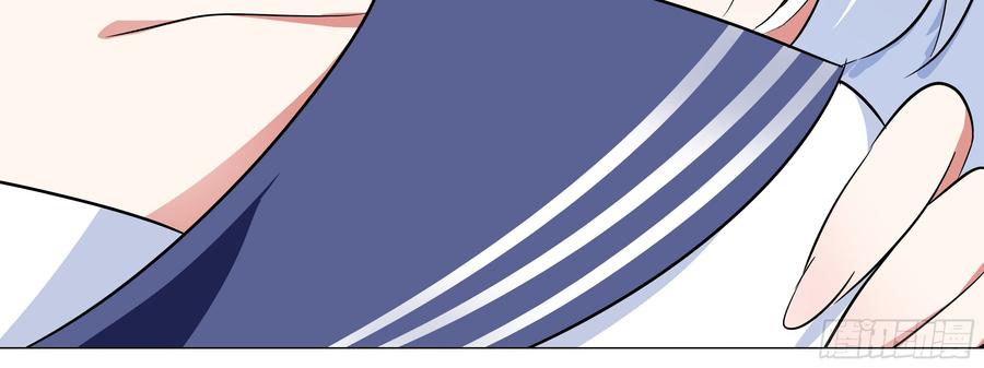 My girlfriend is Evil Dragon Ch.11 p48