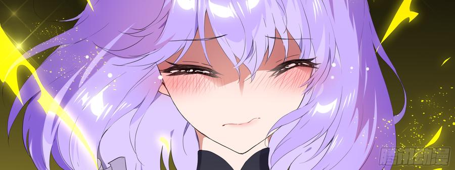 My girlfriend is Evil Dragon Ch.110 p18