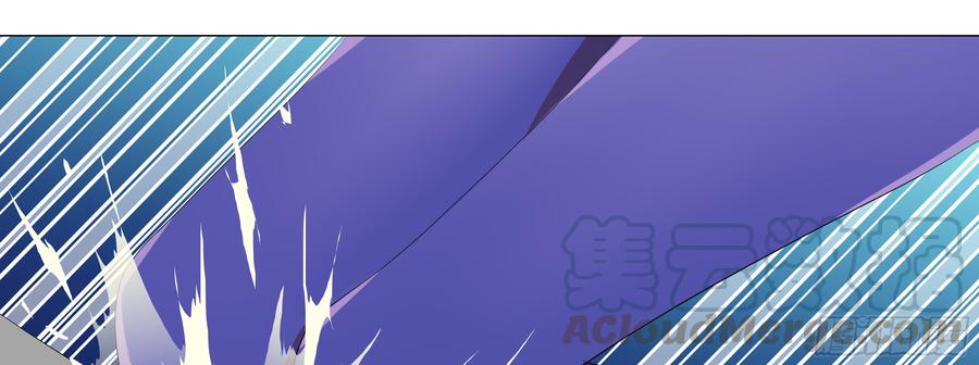 My girlfriend is Evil Dragon Ch.110 p21
