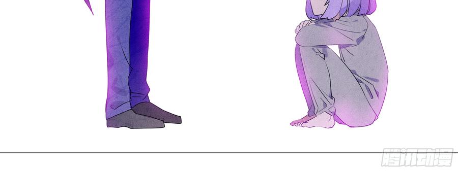 My girlfriend is Evil Dragon Ch.111 p24
