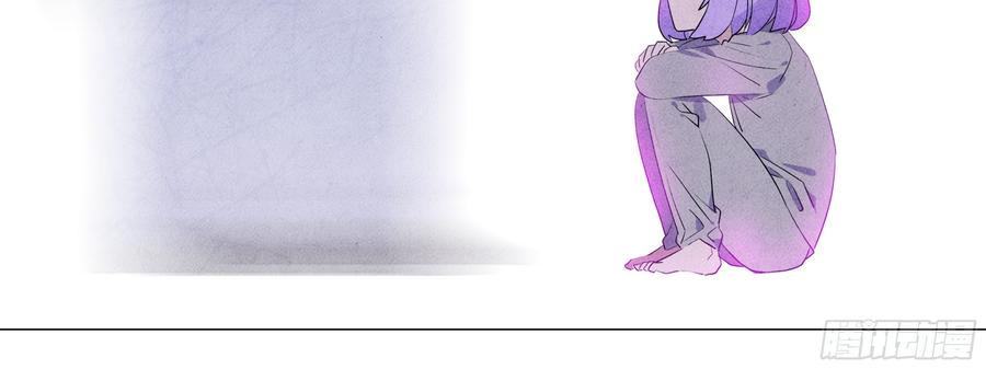 My girlfriend is Evil Dragon Ch.111 p28