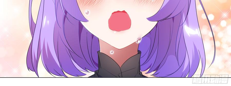 My girlfriend is Evil Dragon Ch.111 p36