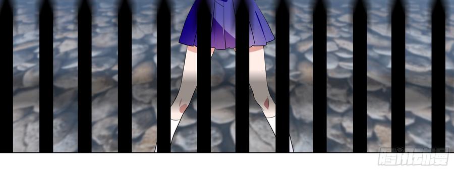 My girlfriend is Evil Dragon Ch.111 p48