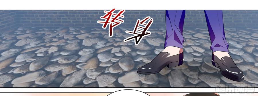 My girlfriend is Evil Dragon Ch.111 p53