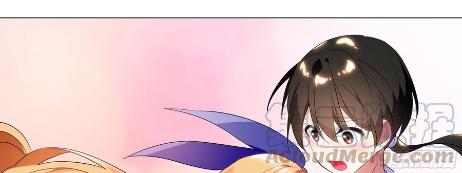 My girlfriend is Evil Dragon Ch.112 p21
