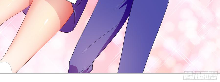 My girlfriend is Evil Dragon Ch.112 p24