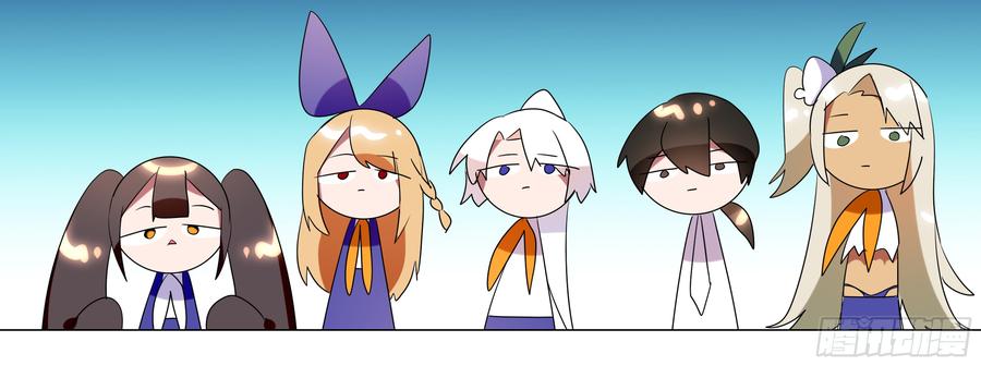 My girlfriend is Evil Dragon Ch.112 p40