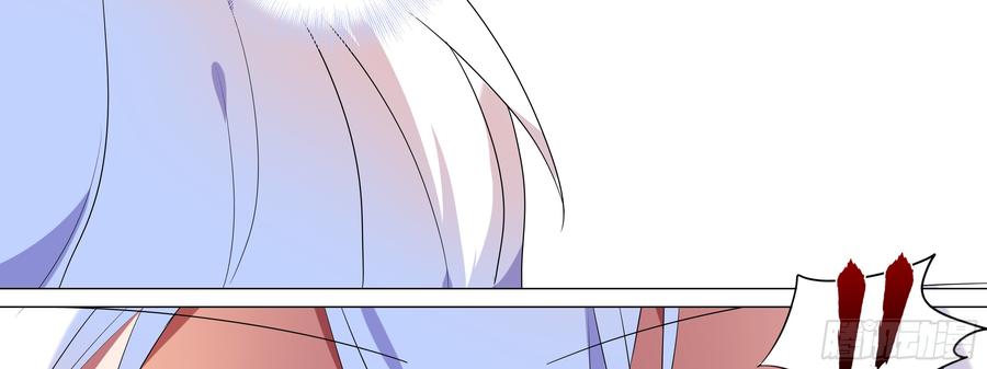 My girlfriend is Evil Dragon Ch.112 p59