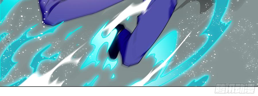My girlfriend is Evil Dragon Ch.112 p64