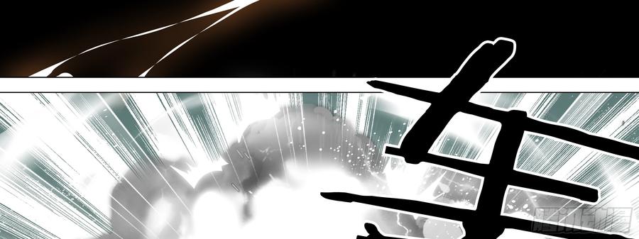 My girlfriend is Evil Dragon Ch.113 p22