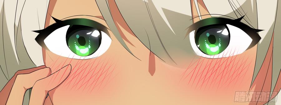 My girlfriend is Evil Dragon Ch.113 p30