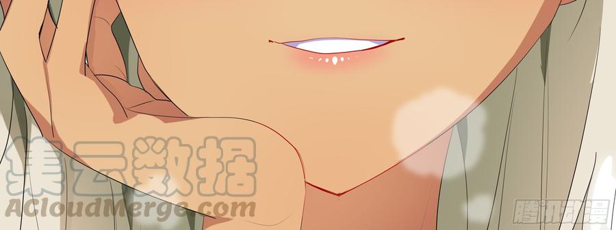 My girlfriend is Evil Dragon Ch.113 p31