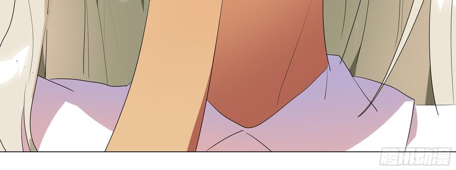 My girlfriend is Evil Dragon Ch.113 p32