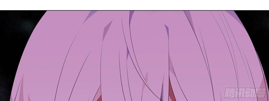 My girlfriend is Evil Dragon Ch.113 p49