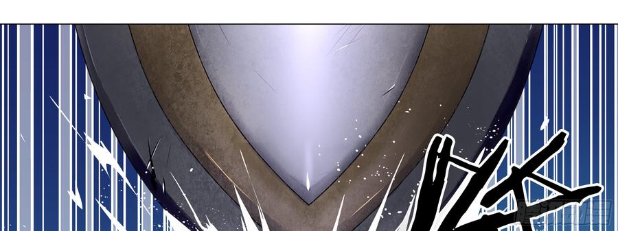 My girlfriend is Evil Dragon Ch.113 p53