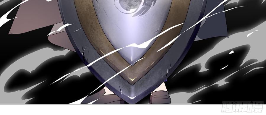 My girlfriend is Evil Dragon Ch.113 p60