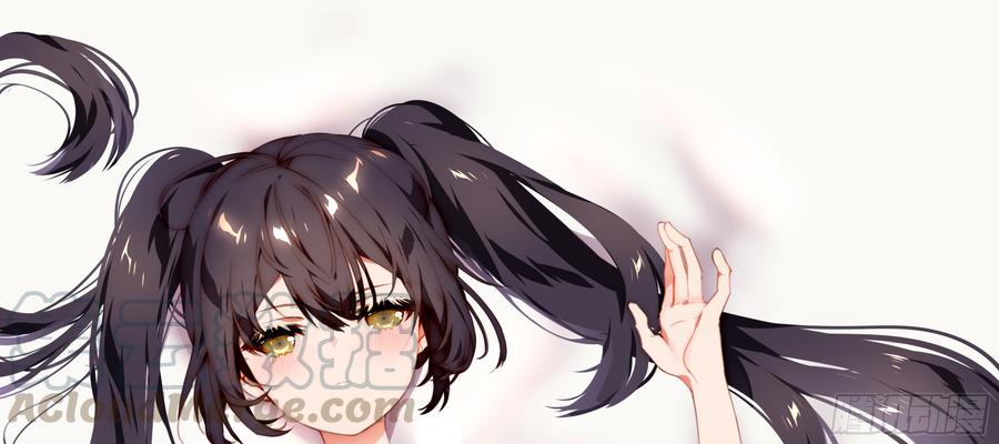 My girlfriend is Evil Dragon Ch.114 p1