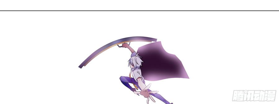My girlfriend is Evil Dragon Ch.114 p29